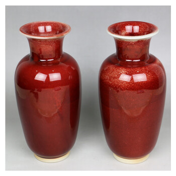 9277在线观看资源 这可能对设备安全有风险