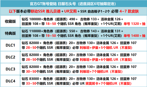 国产午精品午夜福利757视频播放 