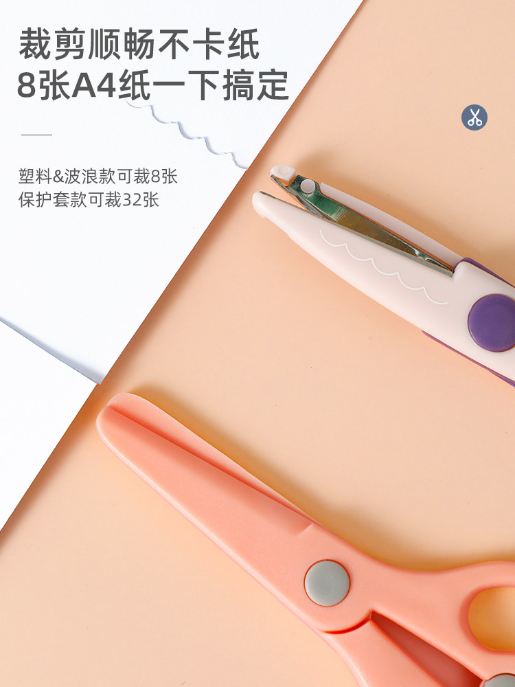 黑料網 如果您对网络内容感兴趣