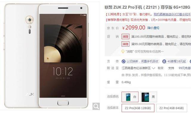 麻豆传媒 狂飙 麻豆视频播放流畅度尚可