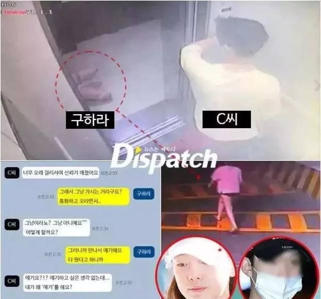 快猫vip破解版.apk 快猫安装前检查权限