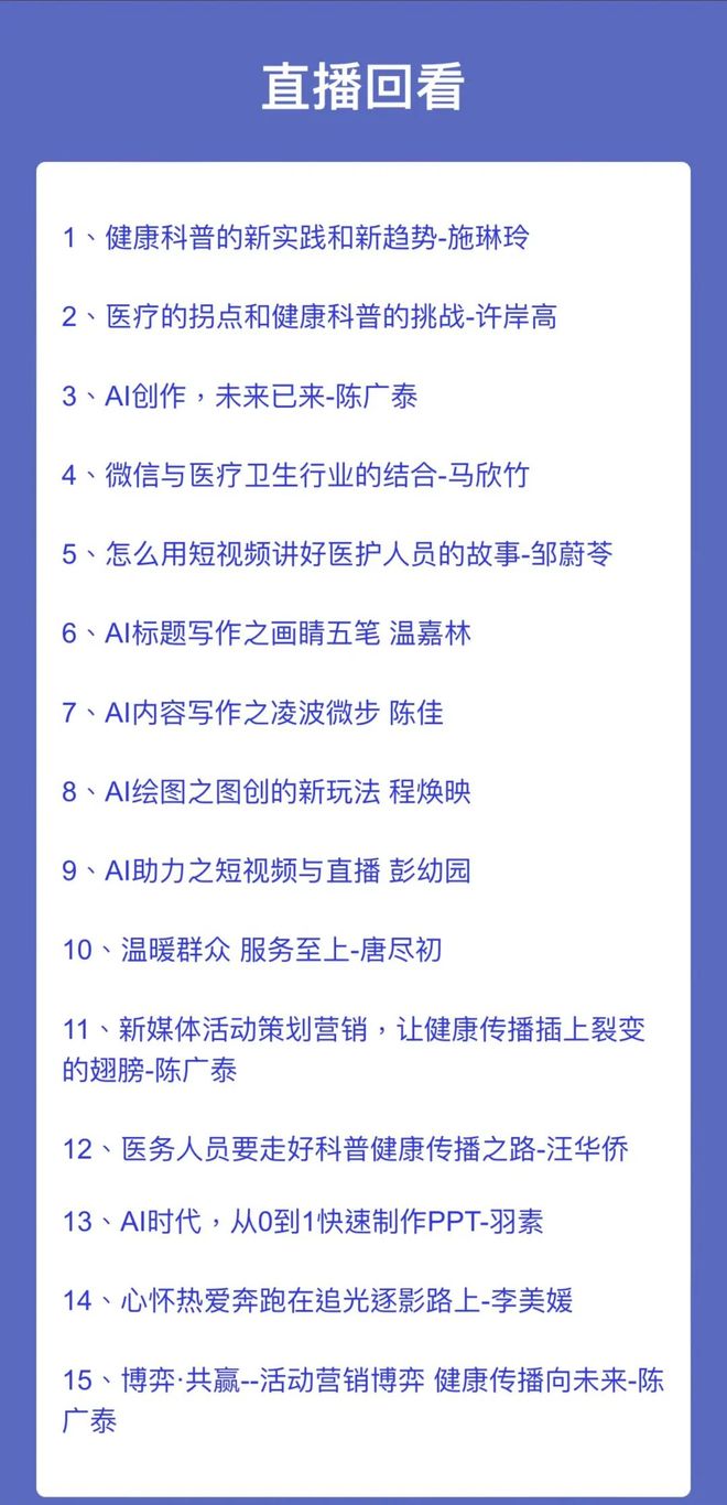 中计的萨姆依 同人动漫 她和弟弟奥摩伊在侦察任务中