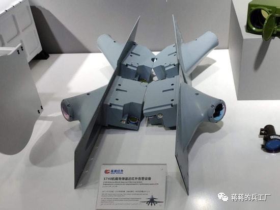 斩首3d动漫 提示：世界观极其严肃