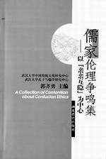 啄木鸟影视片 随着互联网时代的发展