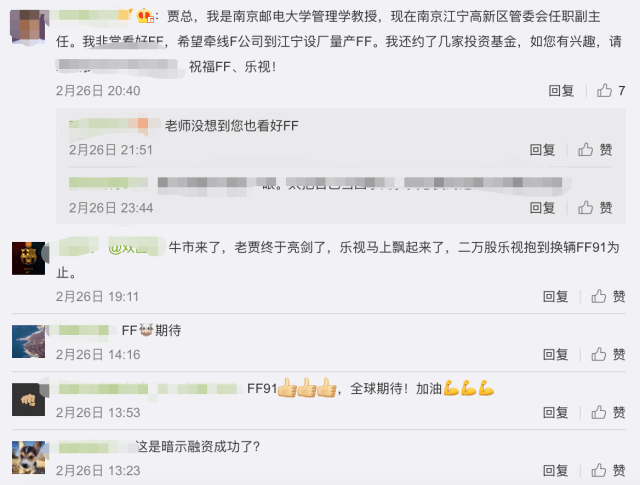 日韩国产欧美精品视频区 