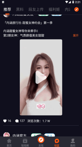 中文字幕久久精品一区二区三区 