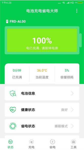 v笑面具无名vk