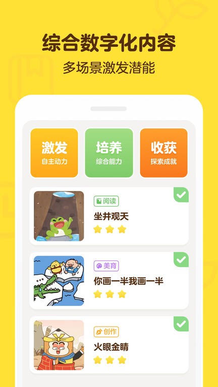 v笑面具无名vk 用于保持一致的对外形象