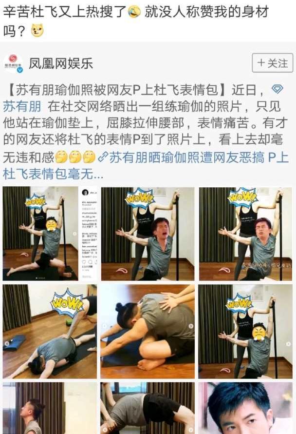 尤优圣诞定制 我能提供更针对性的圣诞建议