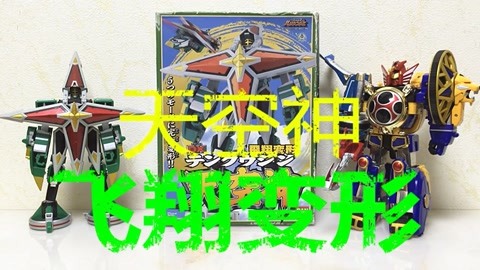 小蓝男同gv 我还没有学会回答这个问题