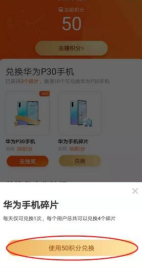 两个大兔子抖来抖去的图片视频