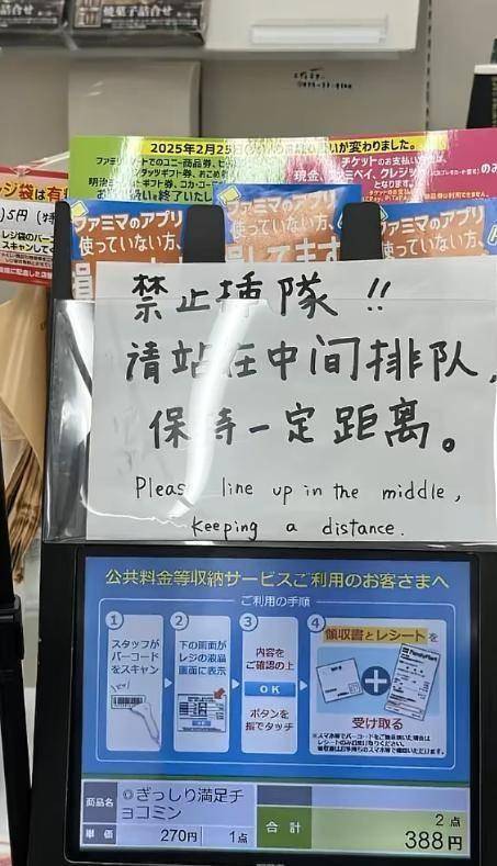 尤物志 富有魅力的尤物志女性