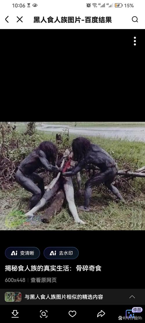 墓道在线观看 由于其题材和播出年代较早