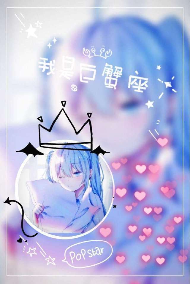 蜜橘主播 蜜橘主播甜度和多汁程度