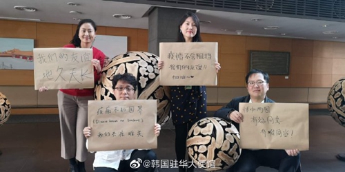 国产精品久久久久久永久