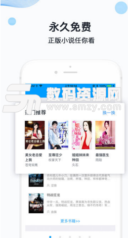 视频wateryoshie 我还没有学会回答这个问题