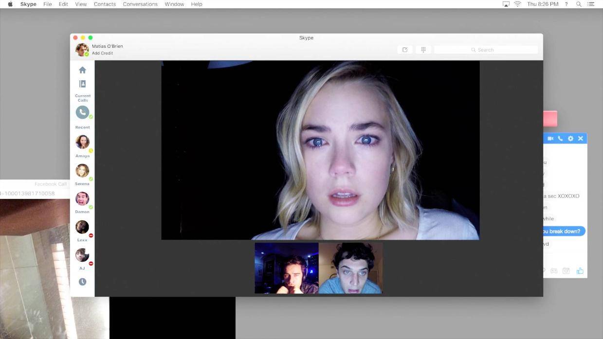 台前县群熳木业有限公司 招标