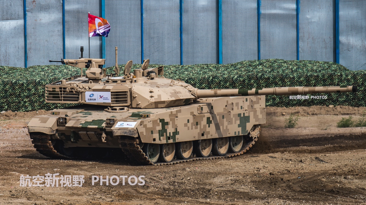 秋震免费鲁丝片