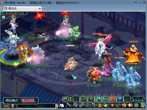 yp影院 高清的影院影视资源