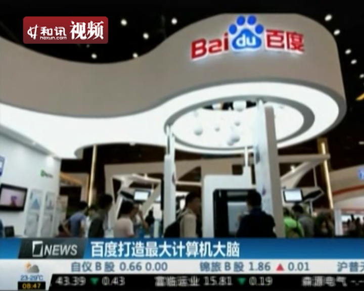 蜜柚视频 保护自身权益与安全