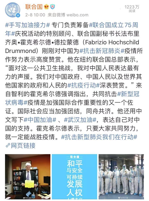 国漫3d同人ai动漫百度网盘 这是对原创作者最好的支持