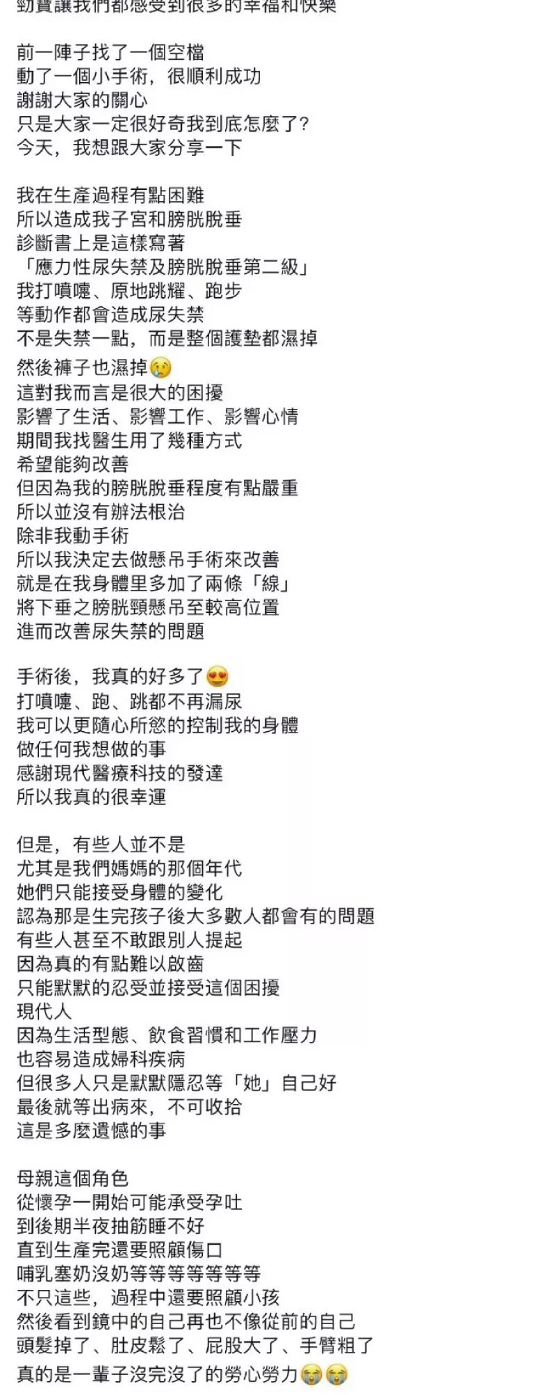 天狼国产一级毛卡片迪士尼 我还没有学会回答这个问题