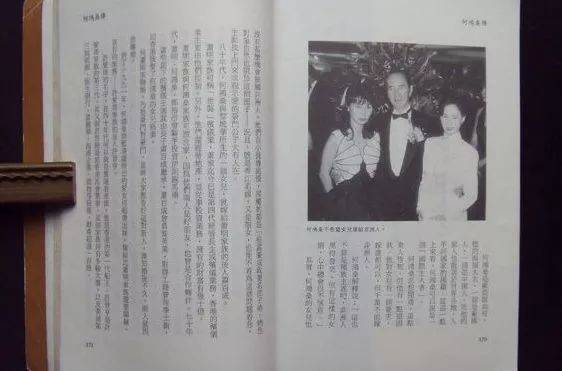 欧美日韩国产精品自在自线 