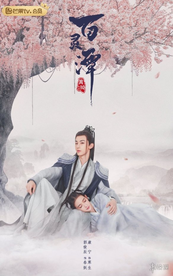 小马拉大车国产 小马我非常乐意为你提供帮助