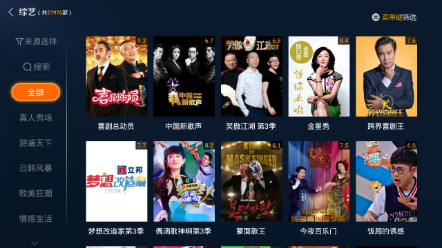 football mons啄木鸟系列 传统真皮足球鞋系列