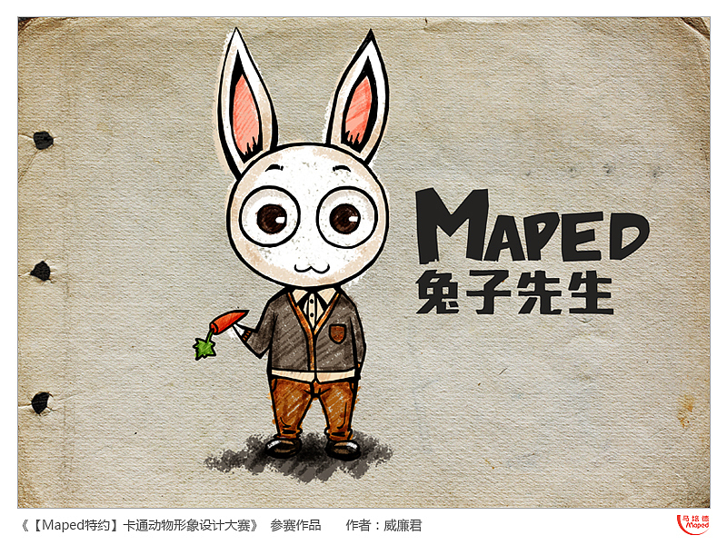 幼齿福利在线 我还没有学会回答这个问题