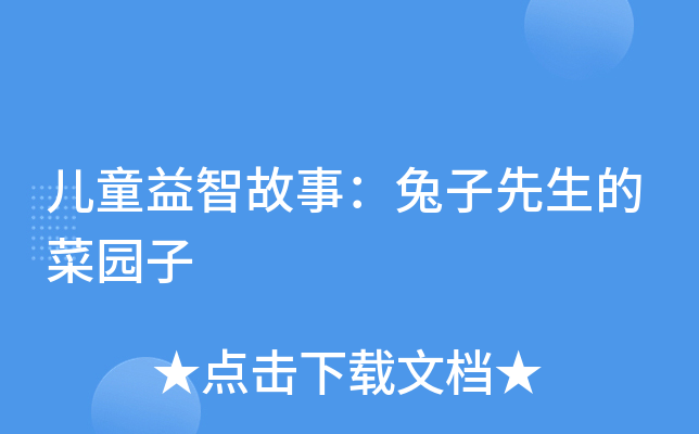 51暗网深层网稀缺资源 对非公开信息进行溯源或验证