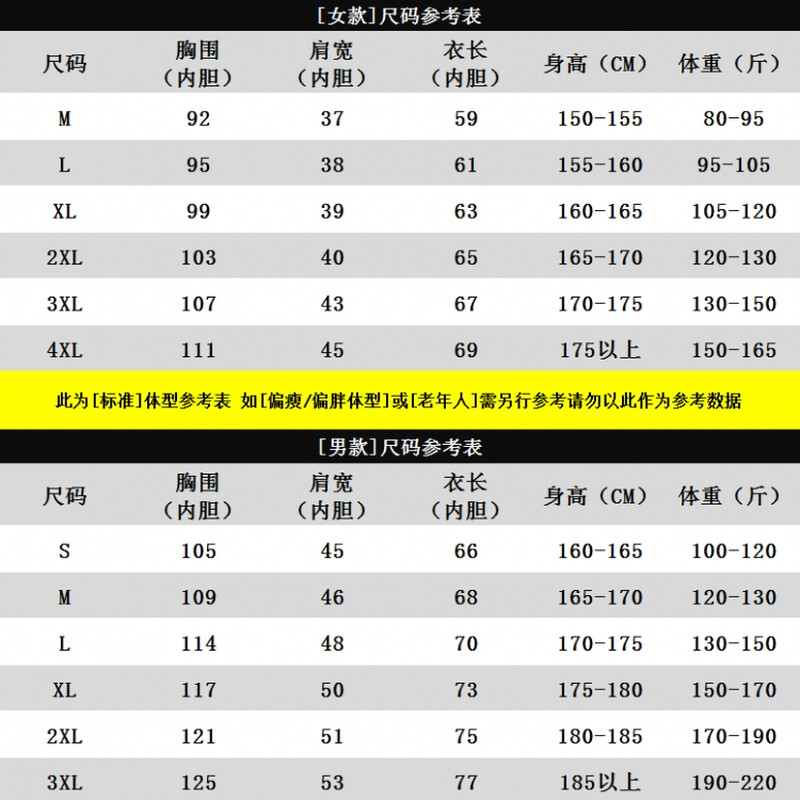 里番图 我非常乐意为你提供帮助