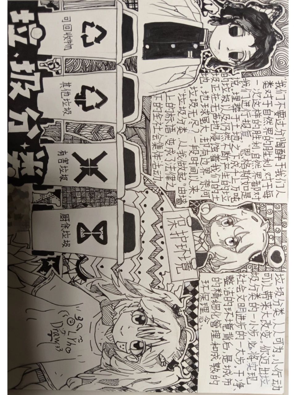 国产精品无码无卡A级毛片 国产不同人有不同喜好