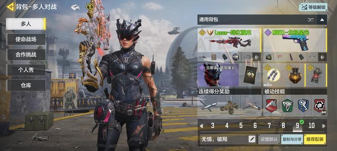 亚洲国产成人精品女人 这不仅是成人技术的升级