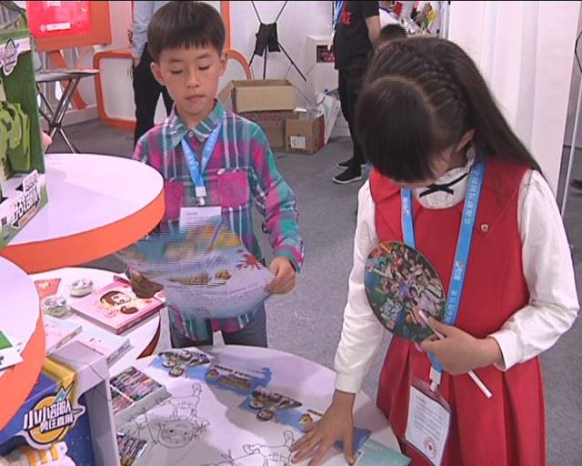 色 欲 infinite 动 漫 +在 线 观 看