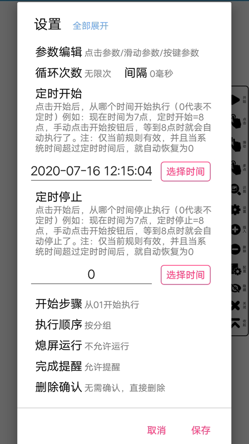 园产精品久久精品第一页