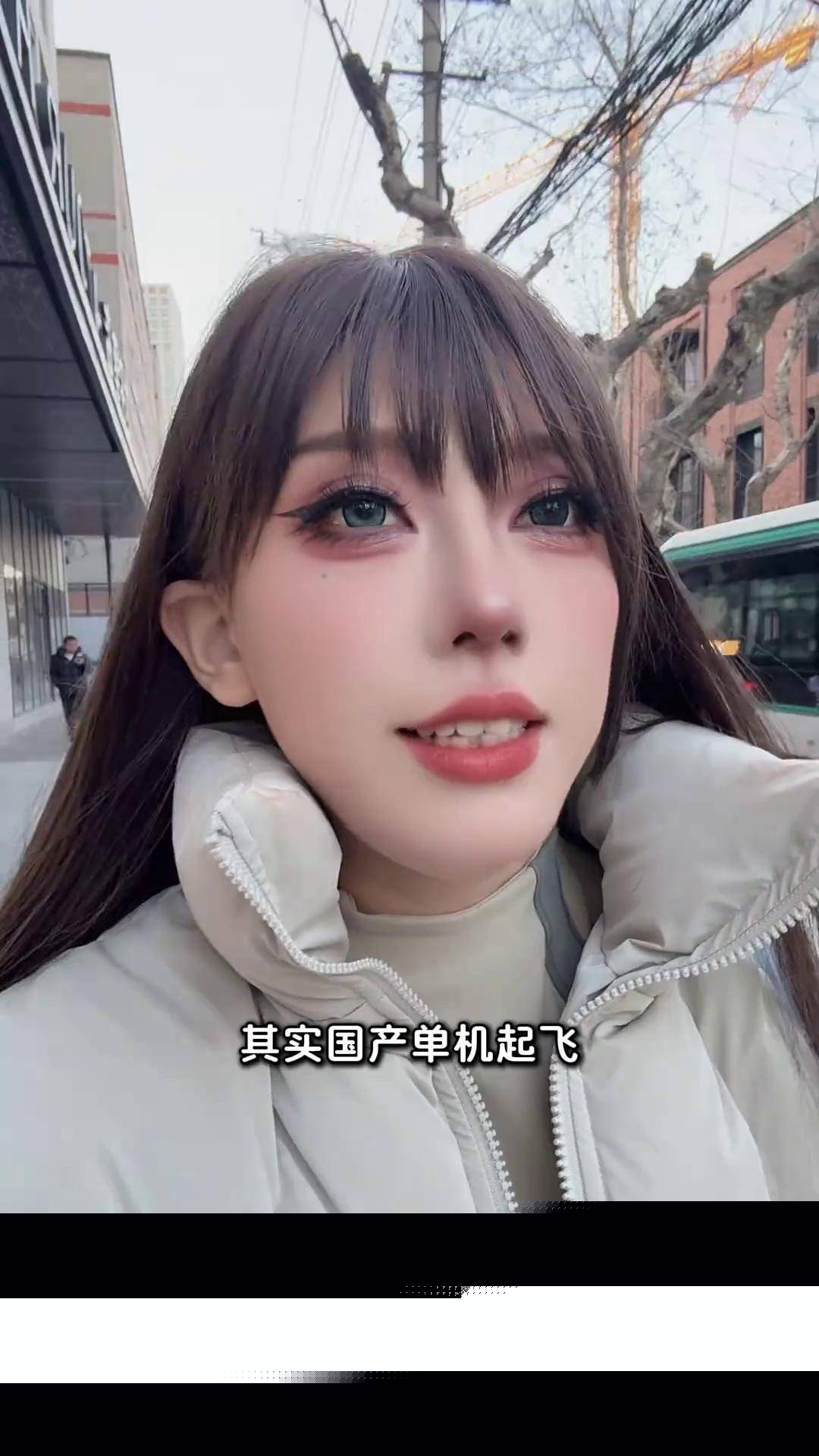 动漫yan mu 我还没有学会回答这个问题