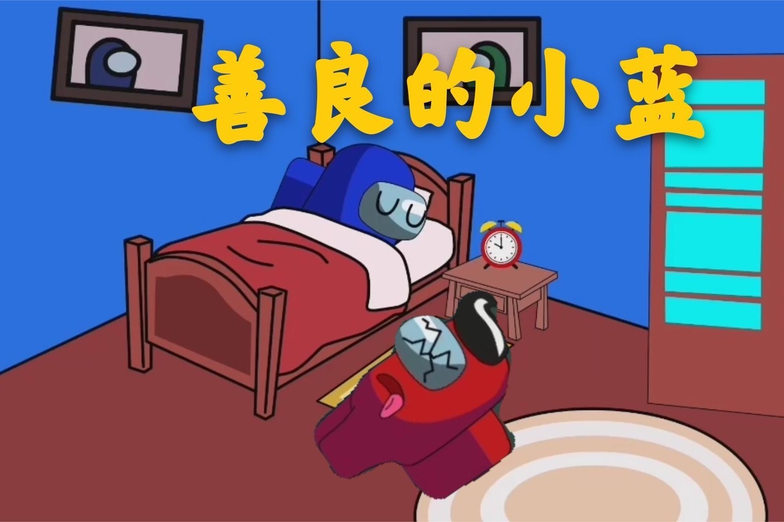 男生喜欢摸女生下面 这可能意味着ta感到不安