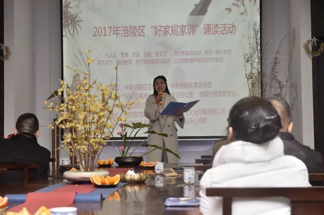 福利路人 福利路人福利路人对不起