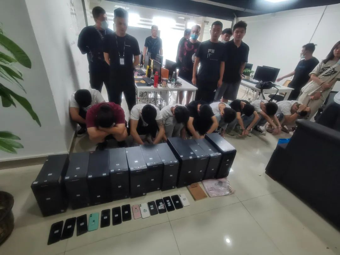 bl h 资源 个人信息泄露等风险