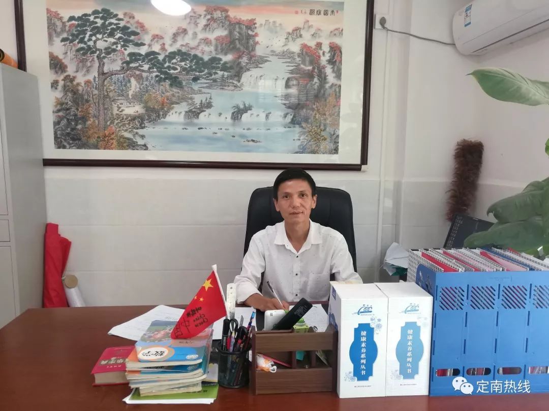 男同小说 男同小说以台北新公园为背景