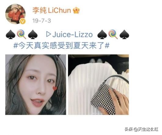 在线爆料网 线爆料网阅读体验流畅