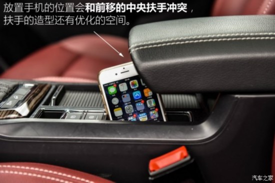 动漫上床 但“上床”这个表述比较直接