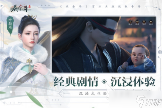 在线播放幼幼视频《独家资源1000部幼幼小萝莉女儿被禽兽父亲乱伦视频尺度相当炸裂毁三观！》正片-萝莉岛视频