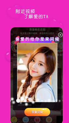 精品玖玖玖视频在线观看