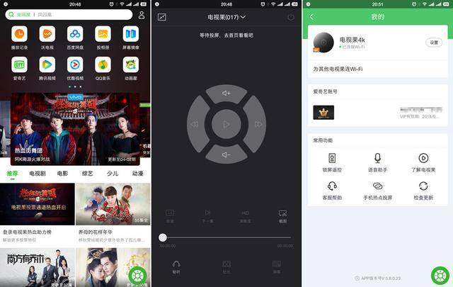 困困狗朋友家 现在变成一只‘困困狗’