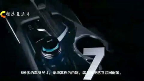 sm里番 里番成人或非法内容