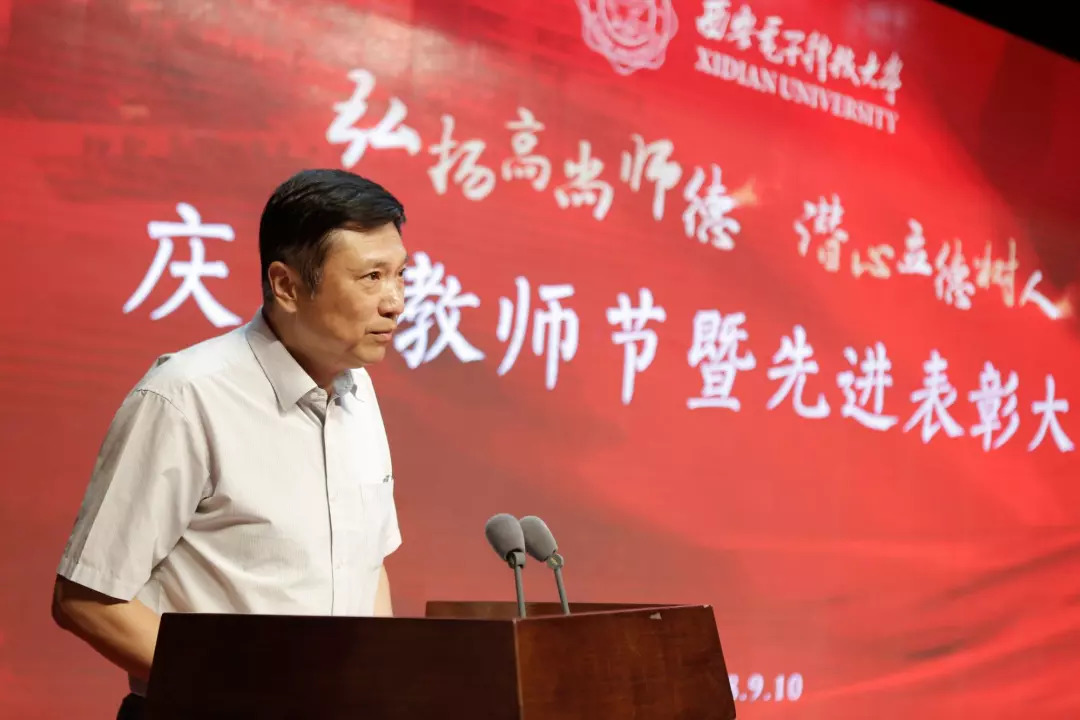 18款禁用软件APP入口葫芦娃 得多念叨念叨网络安全