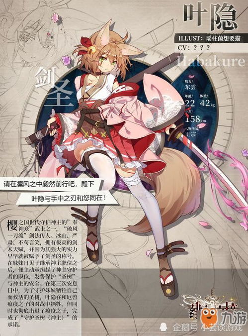 久久久久久久精品999999 本文将从这一主题出发