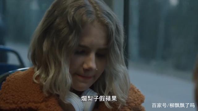 未成年最新 未成平台等各方责任